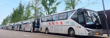 四川省汽车运输成都公司